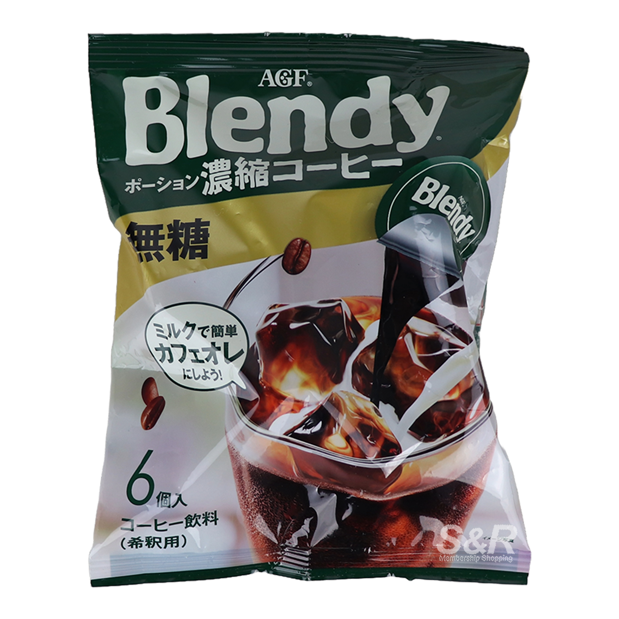 Blendy Instant Coffee No Sugar 6pcs x 18g Blendy Instant Coffee No Sugar 6pcs x 18g